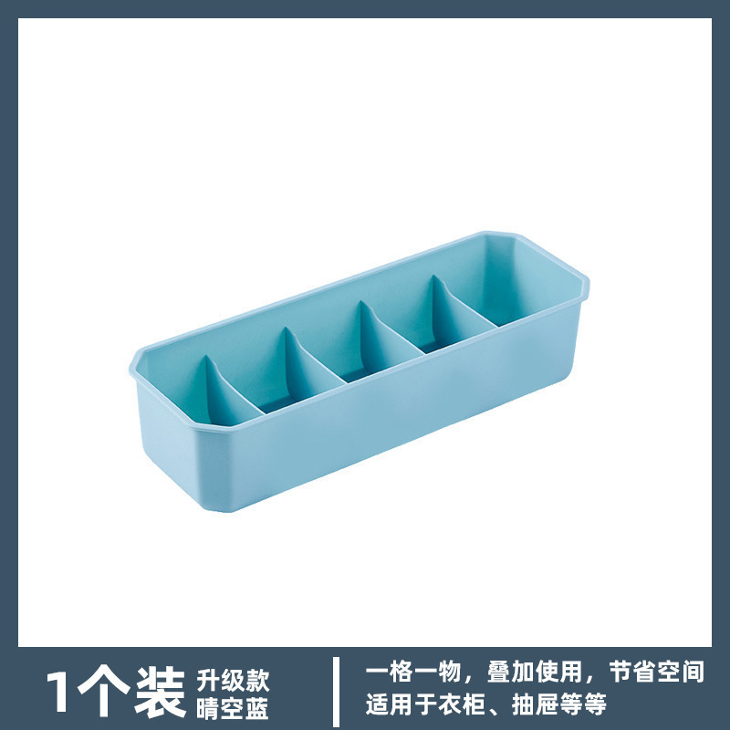 靴下収納ボックス、下着収納ボックス、引き出し式家庭用整理ボックス、プラスチック製収納ボックス、小型|undefined