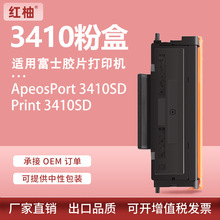 �m��ʩ��3410SD�ۺи�ʿ�zƬApeosPort 3410dw��ӡ�C����CT351281