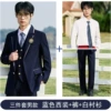 Classic suit jacket, trousers, shirt