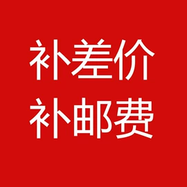 烘焙辅料类;动物油;植物油