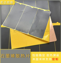 ɢʯī~ ӮaƷɢNƬ ʯī~һwƬ