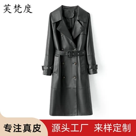 女式皮衣;皮草;休闲裤