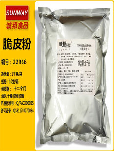 ��Ƥ��1kg ��Ƥ������ը���u����������ը�u��Ƥ�����۰��]