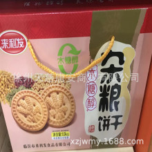 �����lľ�Ǵ��s�ZɶY��1000g���w/�t��/ħ��/���}�߲˶�N��ζ