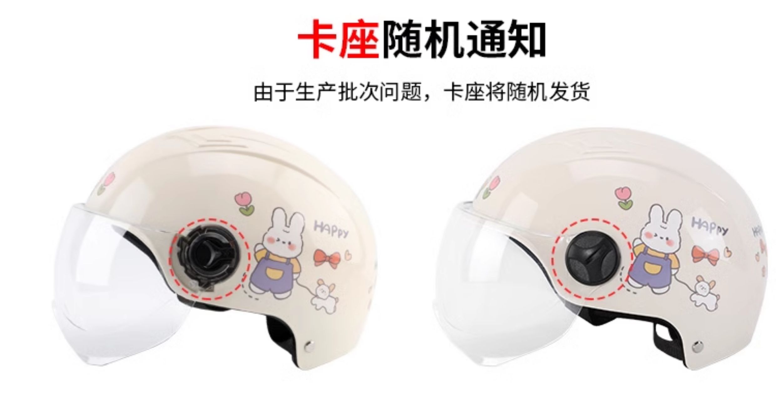 Electric Motorcycle Helmet 3C Certified