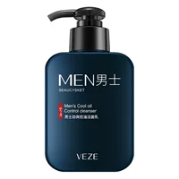 Fanzhen мужское очищающее средство для кожи, освежающее чистое мужское очищающее средство для лица, средства по уходу за кожей оптом