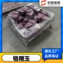 耐高温加压背衬定制砖