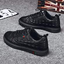 2025新款秋季男鞋商务潮流百搭休闲鞋男士平底板鞋一脚蹬鞋子男款