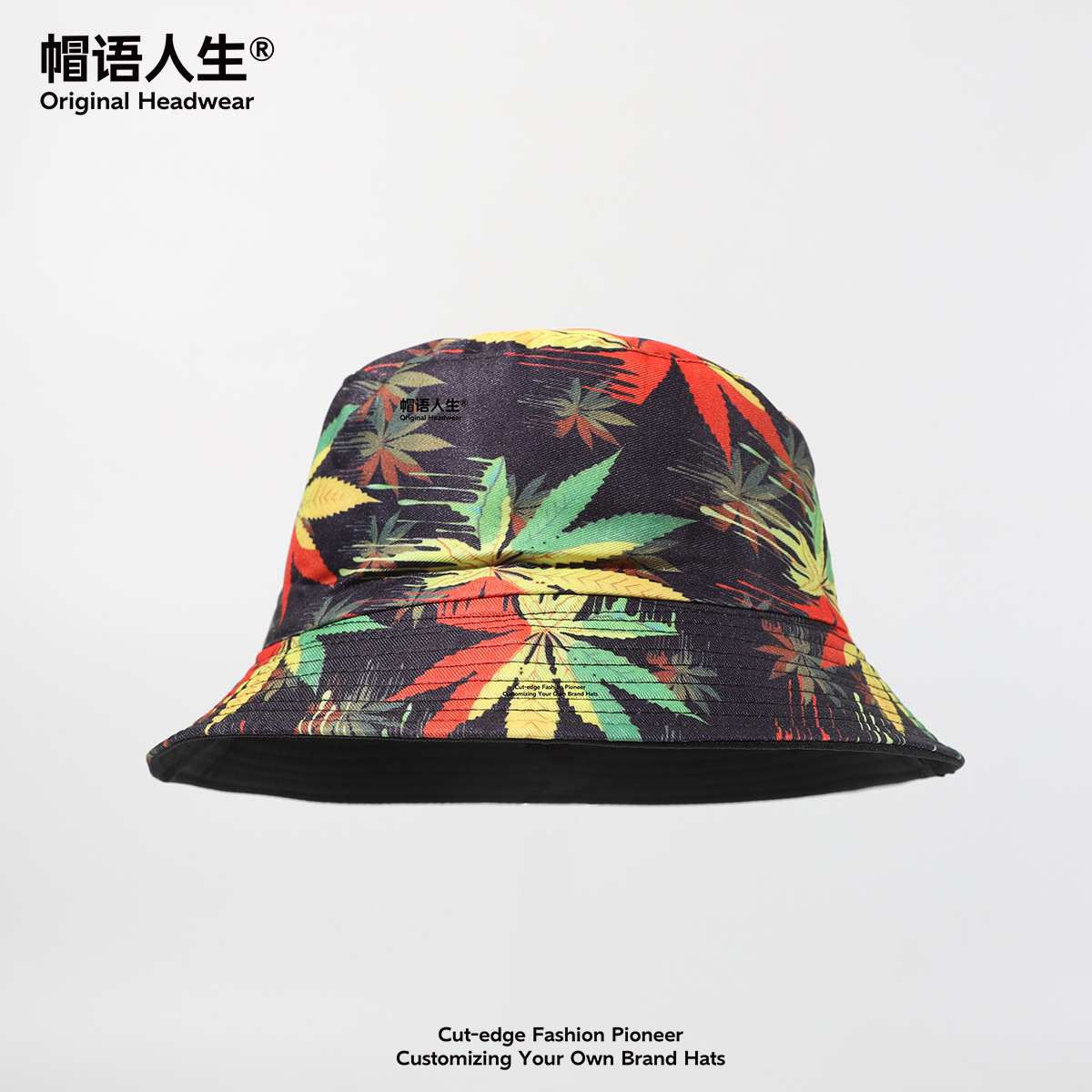 Sombrero de pescador adulto comercio exterior transfronterizo spot doble cara se puede usar estilo hawaiano impresión personalidad sombrero de tendencia