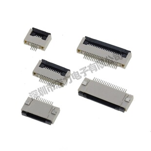 FPC/FFC��ƽ�B����0.5MM���wʽ�½�8/10/20/40/60P/FPCܛ����1.5H
