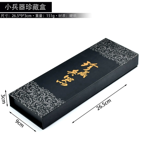 Weapon, gift box