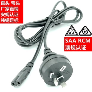 RCM�Ę��Դ�����^��Ҏ�A�^�ɲ�Ĵ��������������m���^����8��β