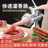 multi-function Mincer Manual Sausages machine household Sausage small-scale Hand shake Minced meat Mill Twisted filling machine