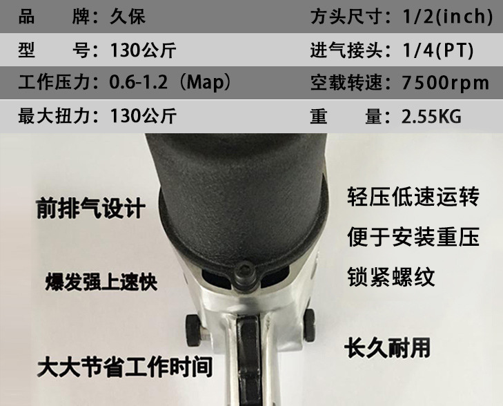 详情页_16.jpg