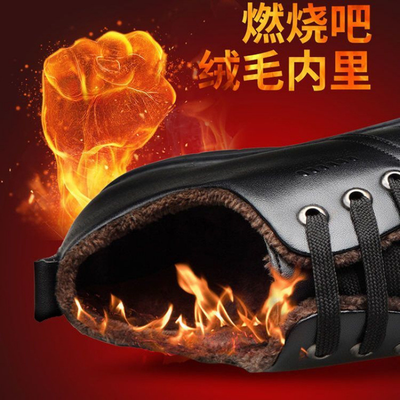 【真皮牛皮】蜻蜓牌正品男鞋男士休闲爸爸皮鞋韩版商务软底防滑鞋|undefined