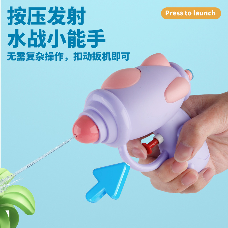 Nuevo juguete de pistola de agua para niños Juego de playa de verano botón al por mayor lindo color caramelo pequeña pistola de agua salpicaduras de agua Festival