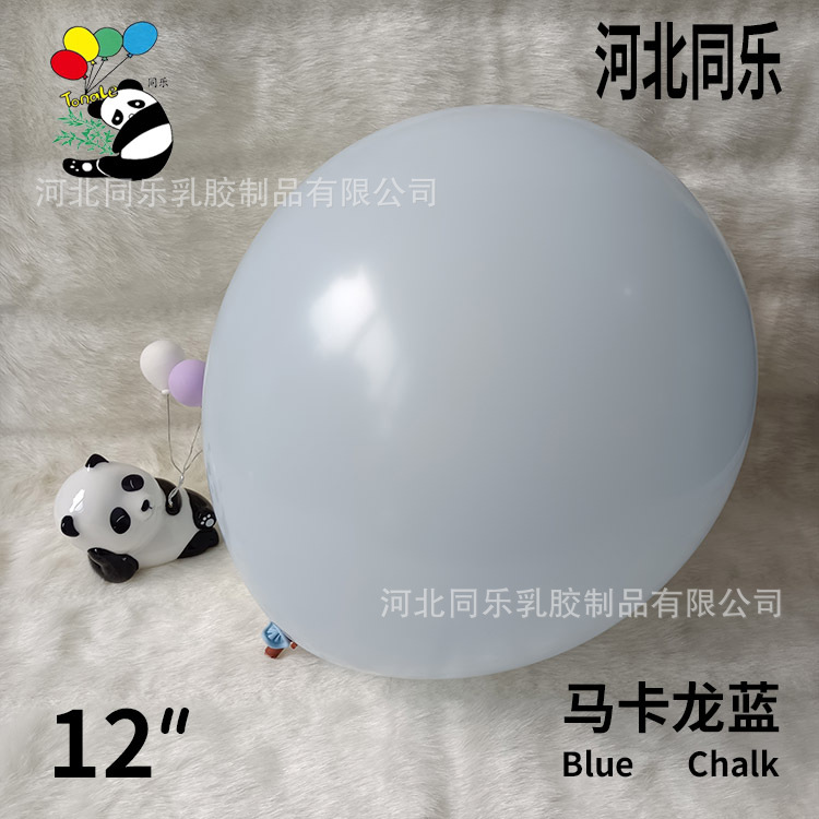 蓝.jpg