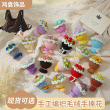 �ֹ�����ë�q�������������С������耳׿�diy��ż�������