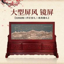 ����ʽ�f���L�����~������L������λ��˾��d�����ړ���ľ����