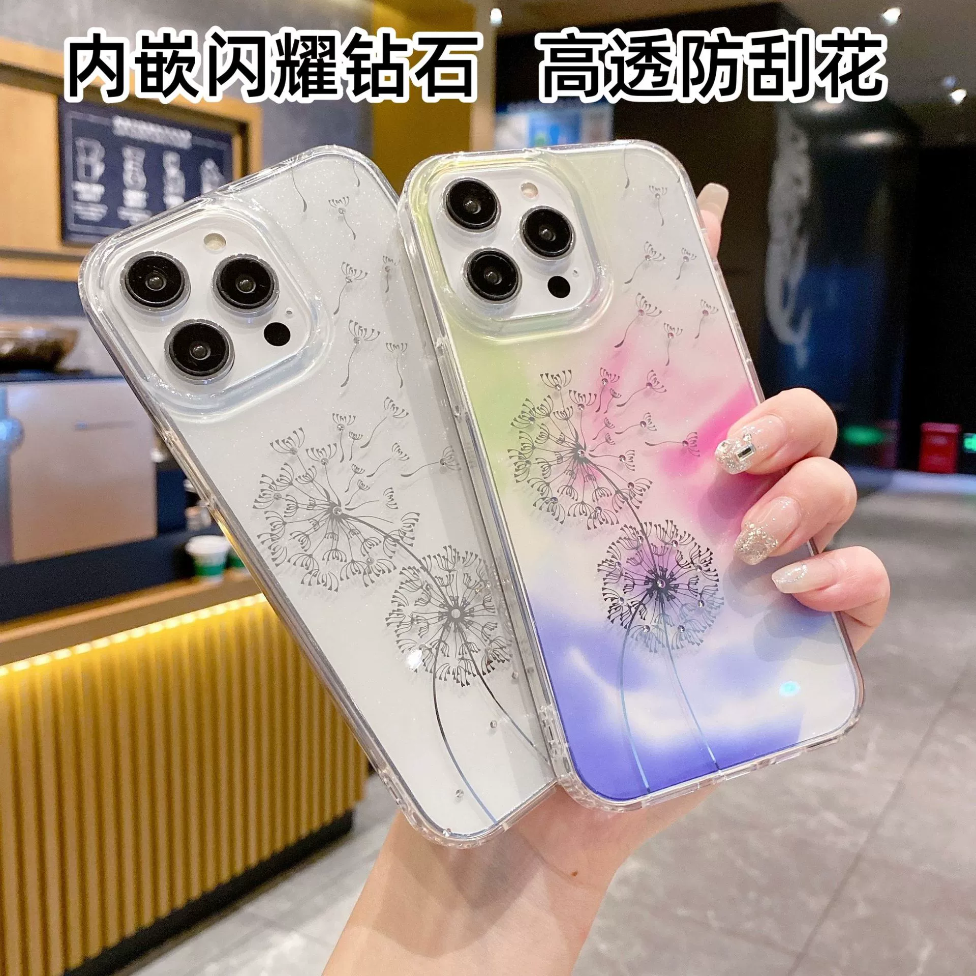 Чехол для телефона совместимый с Apple, бренд iPhone 14, защитный чехол, iphone, 15промакс, защита от падения