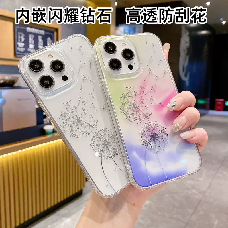Чехол для телефона совместимый с Apple, бренд iPhone 14, защитный чехол, iphone, 15промакс, защита от падения
