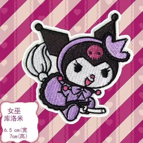 Autoadhesivo dibujos animados animales bordados sello de tela pegatinas de ropa bolsas decoración pegatinas de parche diy