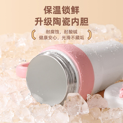 58C1保溫杯陶瓷內膽咖啡杯大容量便攜男女生2023新款不鏽鋼吸管水