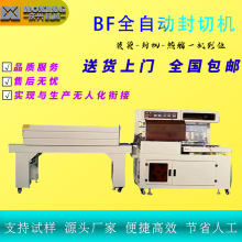 ϴlˮ͸ĤտsbCľ䃺ͯ߶YиĤCԄӷЙC