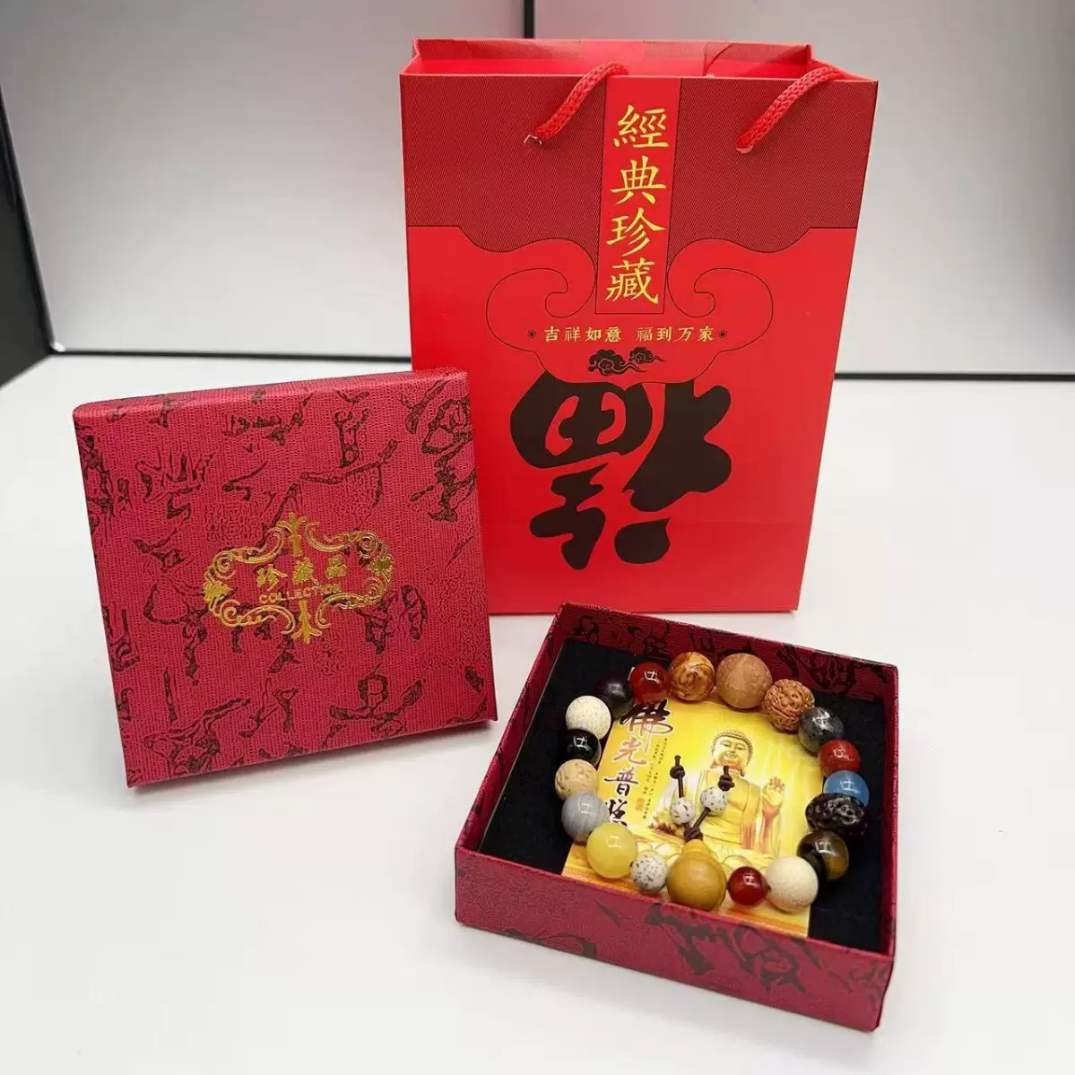灵隐新款十八籽菩提手串绒布袋福袋牛皮纸袋礼品袋正方形透明袋优