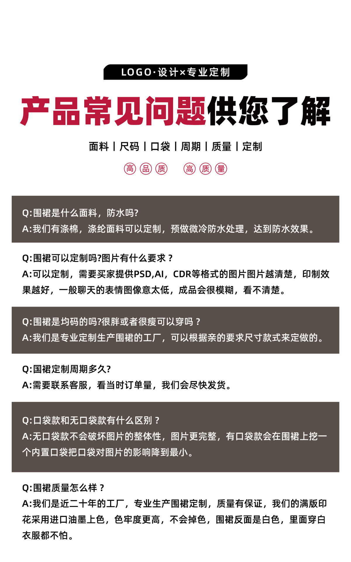 详情-17