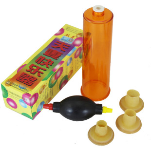 Male Erection Device, Couple Pleasure Device, Male Masturbation Cup, Penis Trainer, Adult Health Care Sex Toys Wholesale