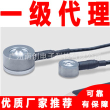 HBM΢C11/50N C11/100N C11/200N