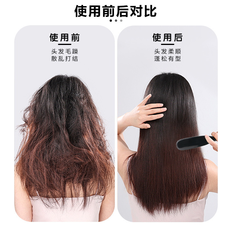 クロスボーダーヘッドマッサージコーム、ヘアスムージングコーム、ふわふわスタイリングコーム、ウェット＆ドライ両用ポータブルヘアコームメーカー卸売|undefined
