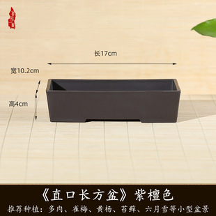 �L���η���ɰ΢���辰��ȸ÷�S��С��̦�\�����쾰����S��ֱ��