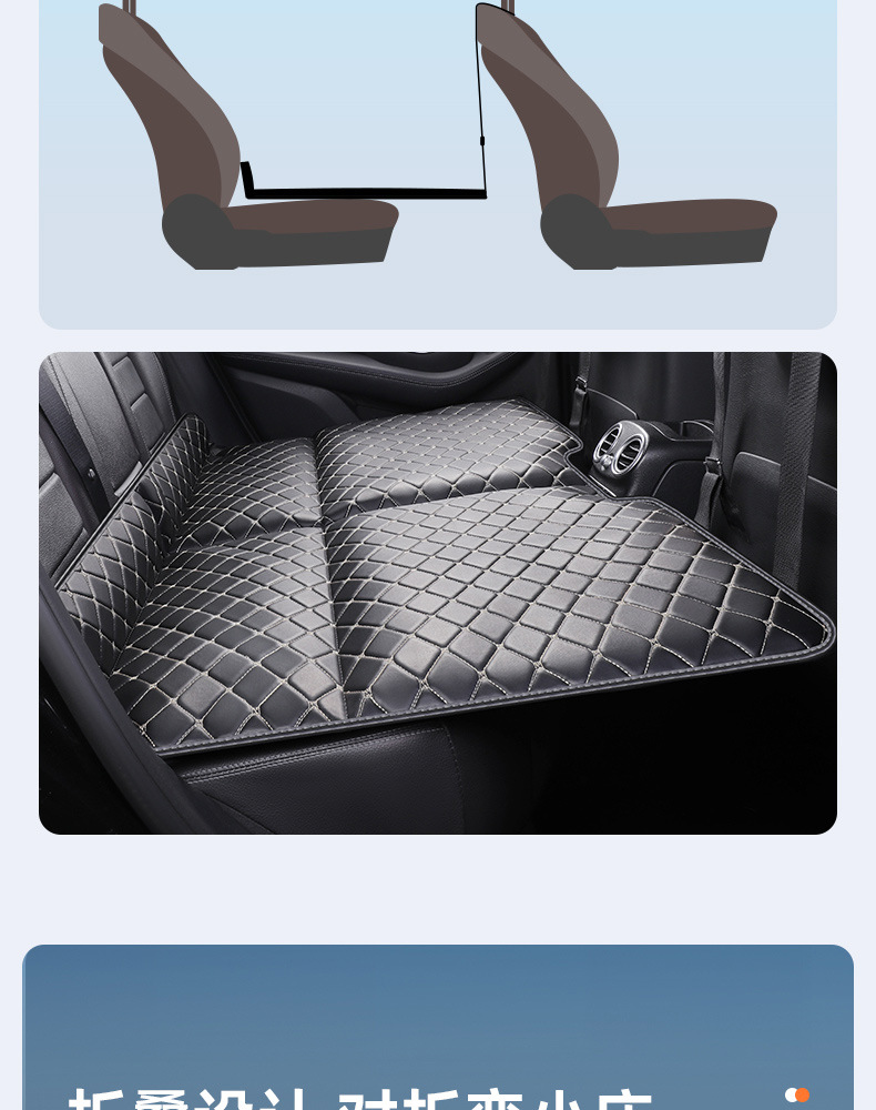 New Cross-Foldable Car Travel Mattress, Full Leather Car Interior Accessories, Seat Cushion, Pet Mat, Dog Mat, Direct Sales from the Manufacturer