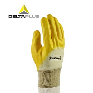 Delta 201015 nitrile coated cotton gloves