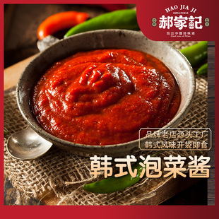 �¼�ӛ�nʽ�ݲ��u�����u�����u����u�����ݲ��_������