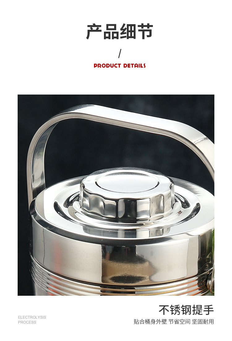 福乐多保温提锅_09