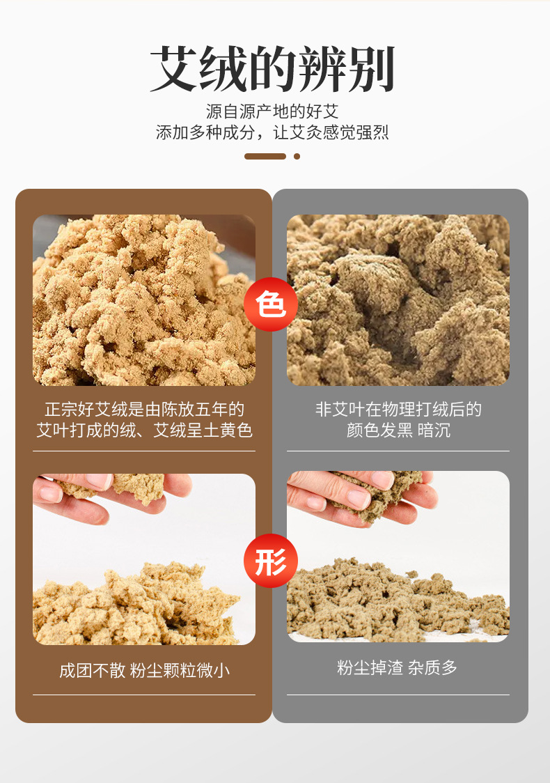 30:1 Moxa Stick Ai Tiao 1.8x20cm Hand Rolled Aged Mugwort Moxibustion Bar for Warming Therapy key features