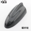 Carbon fiber
