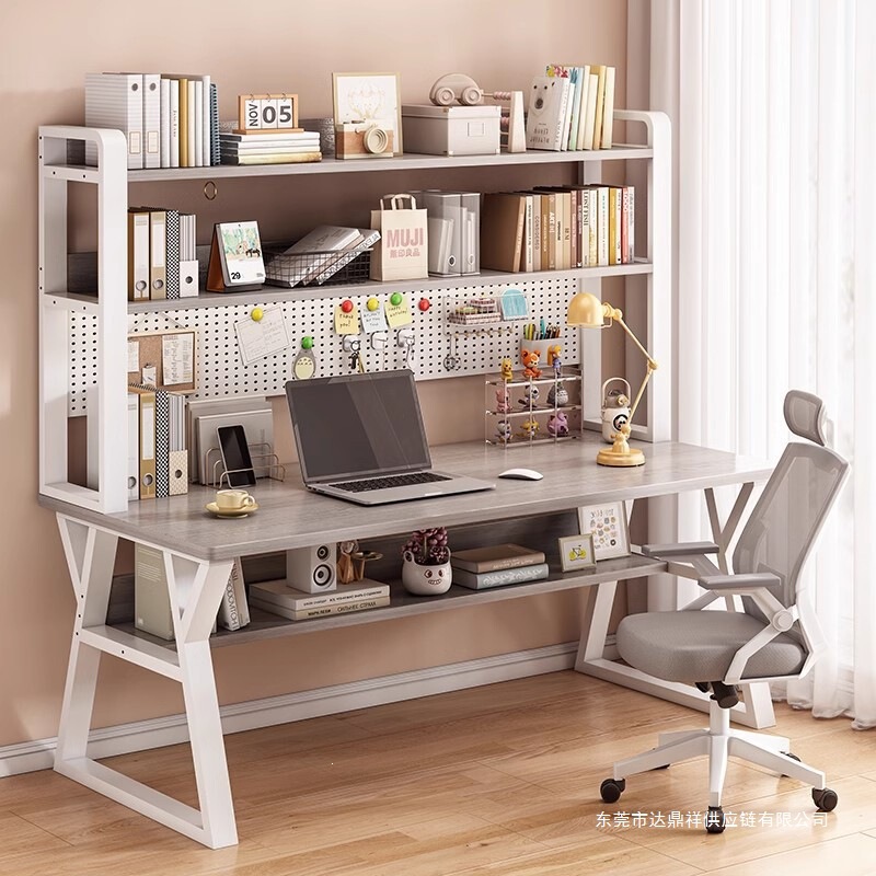 Perforated Board Desk with Integrated Bookshelf, Student Desktop Computer Desk, Home Study Desk, Simple Desk for Bedroom, Girls' Desk Perforated Board Desk with Integrated Bookshelf, Student Desktop Computer Desk, Home Study Desk, Simple Desk for Bedroom, Girls' Desk