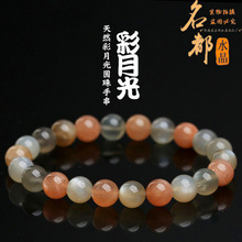 ˮ Ȼ¹月A ɫ¹ʯִl SֱN