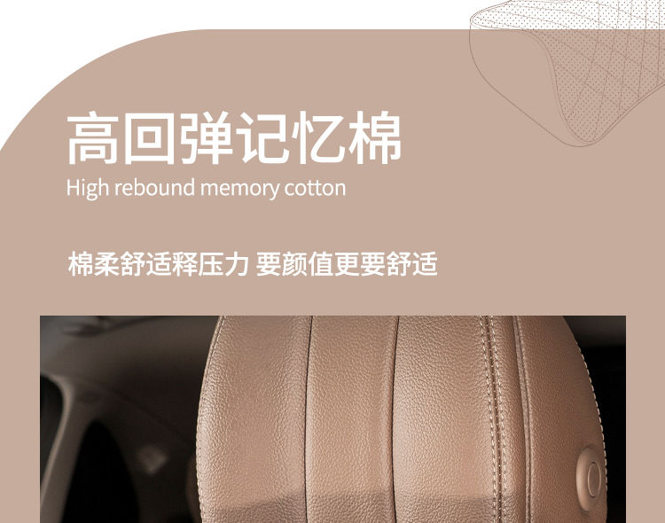 Suitable for BYD yuan PLUS car special headrest lumbar pillow neck pillow car seat pillow decorations