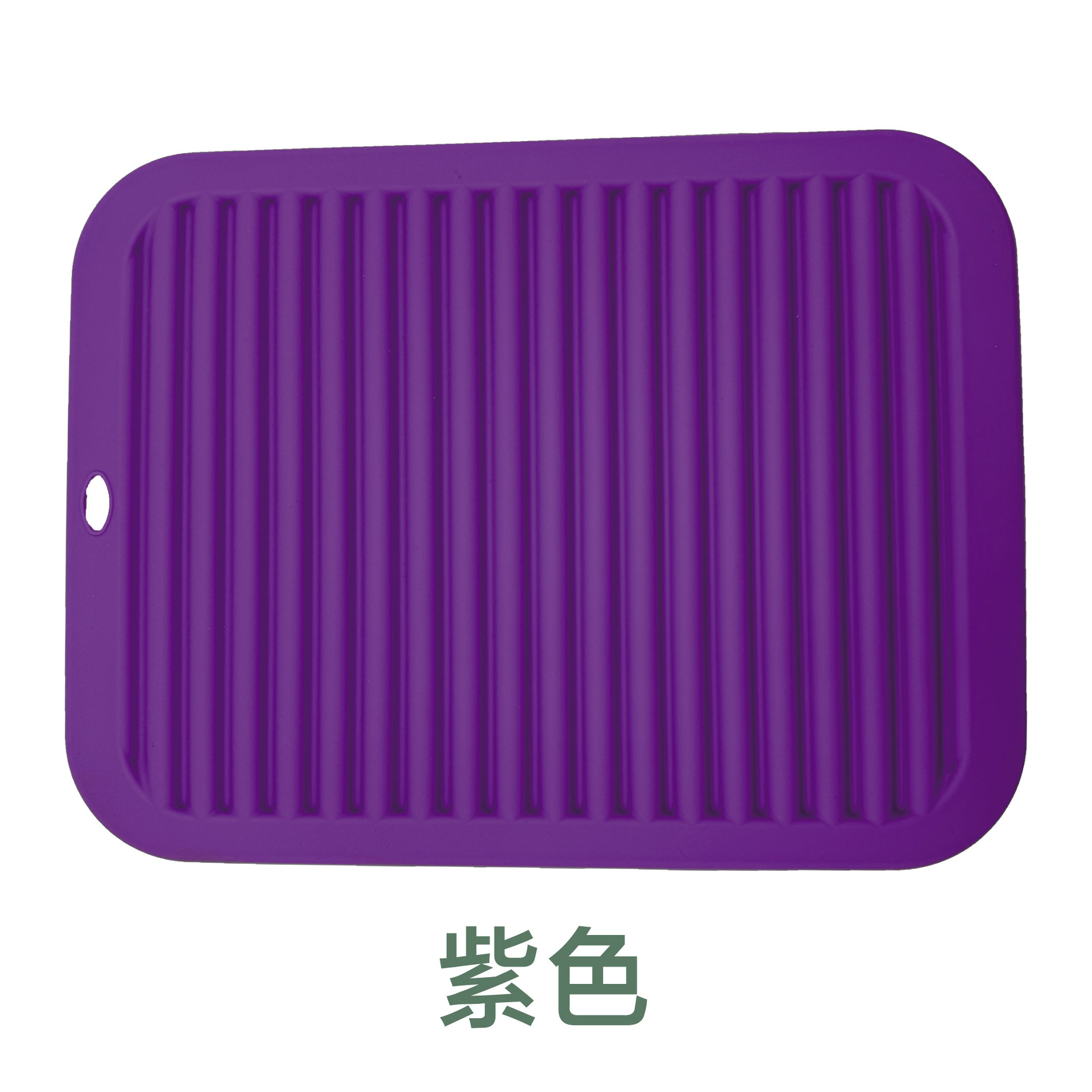 짙은 보라색