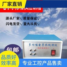 ԃ�r~�๦�����ˮ̎��x�����������������{���l���ˮ�����x