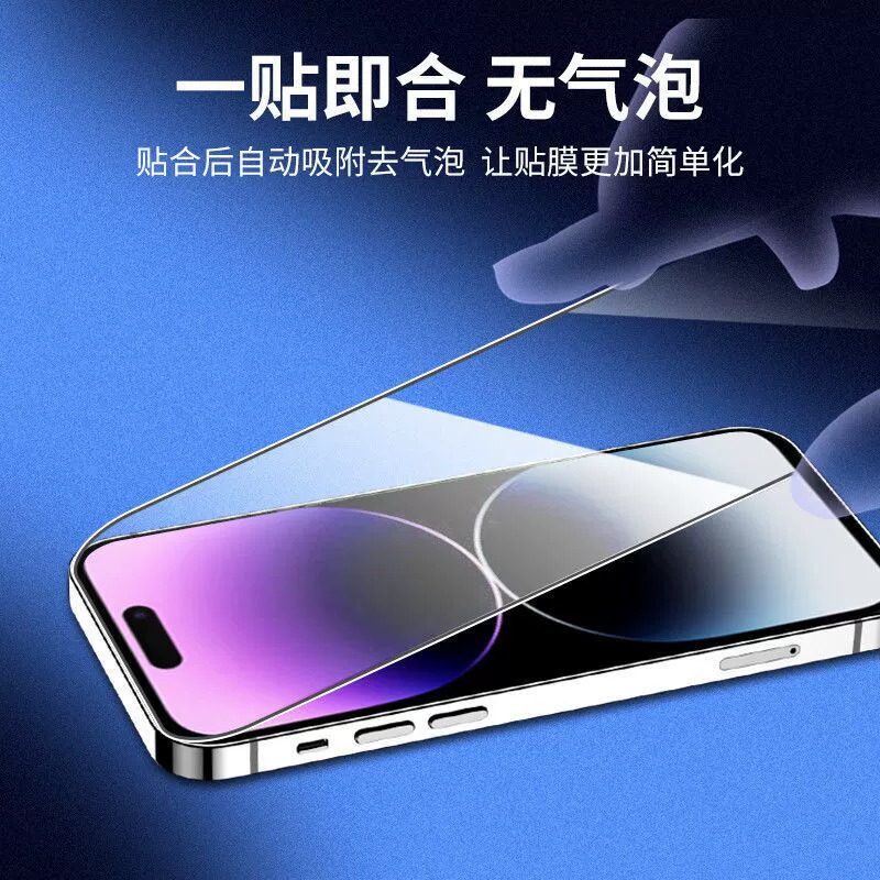 Apple, совместимый iPhone 12, мобильный телефон, iPhone 15, iphone