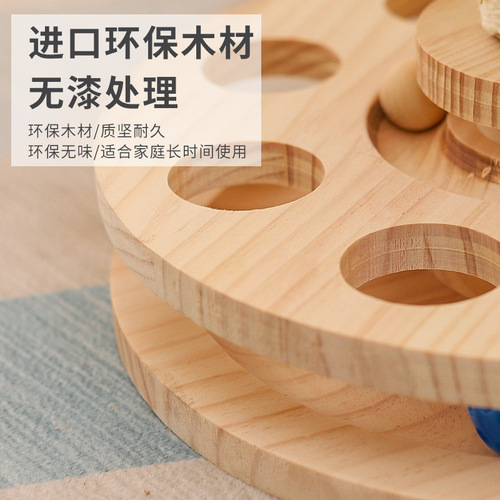 Factory direct sales solid wood turntable cat toy sisal claw grinding all-in-one cat scratching board cat supplies one piece drop shipping