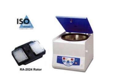 日本Kubota久保田4200离心机4200总代理