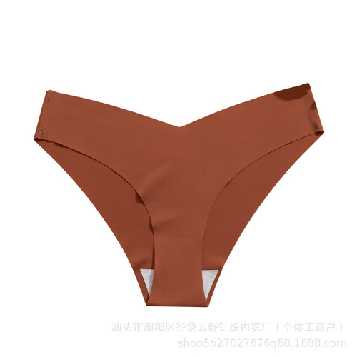Ice silk seamless panties for women, breathable and quick-drying, V-shaped waistband, hip-lifting, pure cotton crotch, large size, wholesale ice silk hip-lifting for ladies.