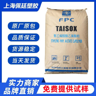 EVA ̨��̨�� 7360M �ߏ��� ��ĭ�| ע�ܳ��� Ь�Ę�֬���zԭ��